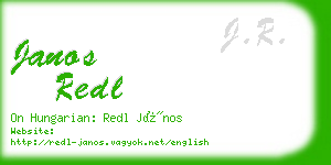janos redl business card
